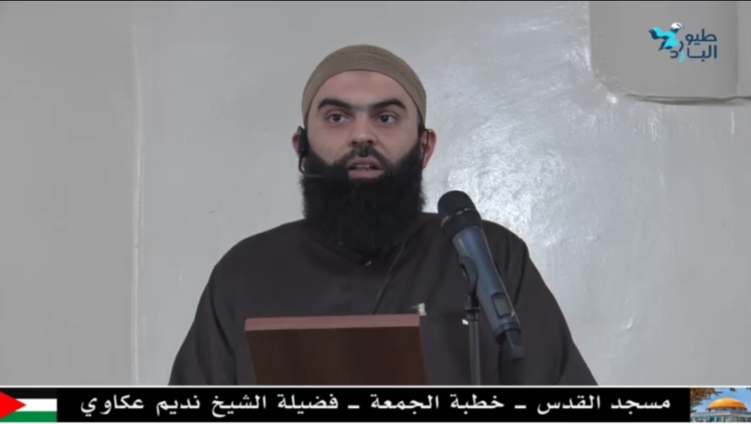 خطبة الجمعة من مسجد القدس- لفضيلة الشيخ نديم عكاوي - نهر البارد.